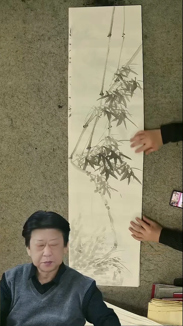 国画四尺对开  墨竹条屏 34*138cm