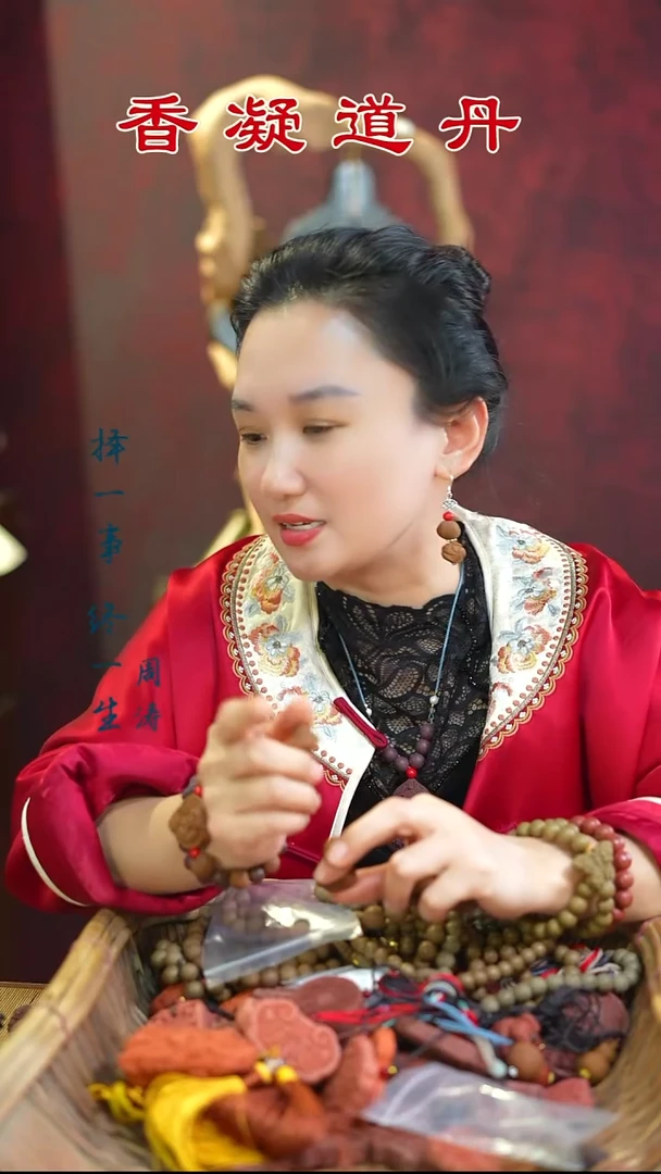 合香?***.（栖心米老头两个）