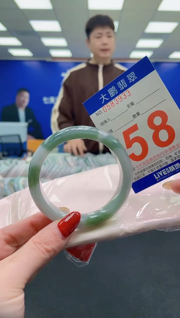 未镶嵌手镯翡翠AAAAAAAAAA