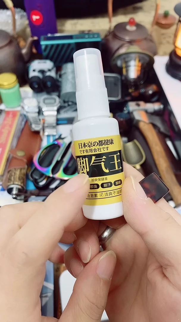 号默认瓷器瓷片 闪购商品 以图为准