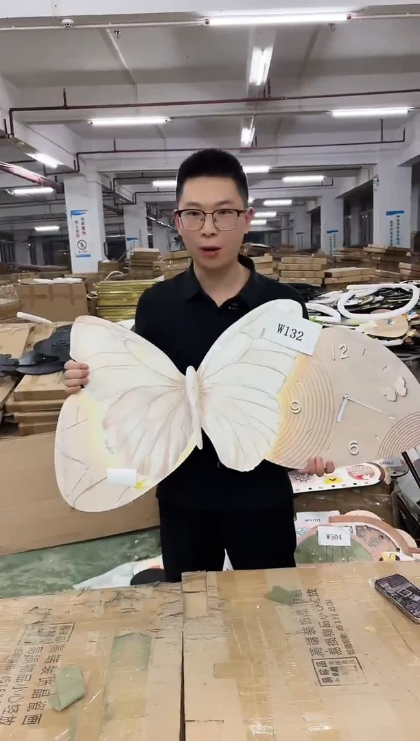 无框款孤品微瑕朵朵闪购W132