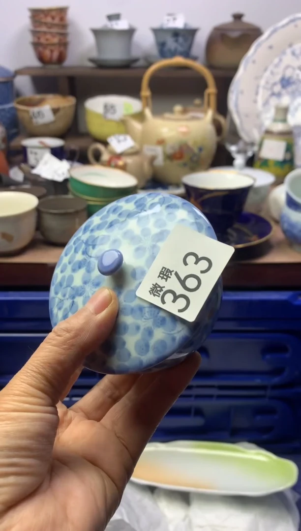 【闪购商品】瓷片明雅阁工艺品店