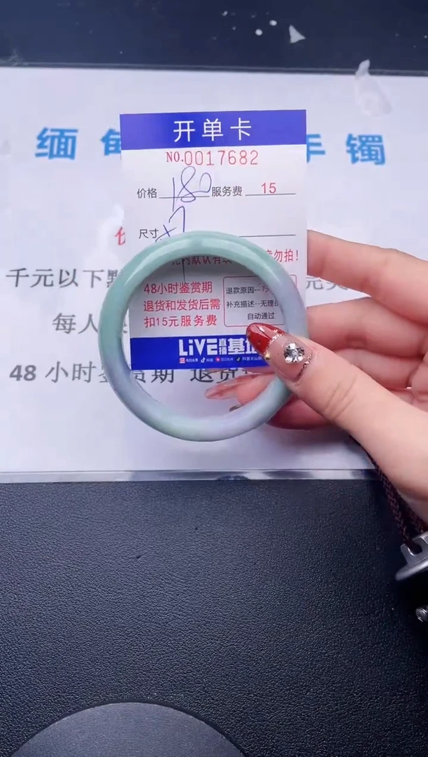 【闪购商品】拍哪个图片就是发哪个82