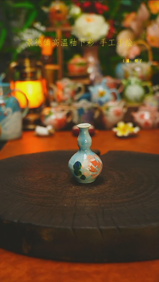 其他小花瓶素简手作706