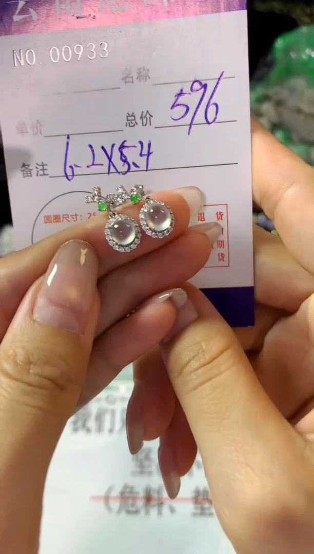 银S925镶嵌翡翠耳饰翡翠