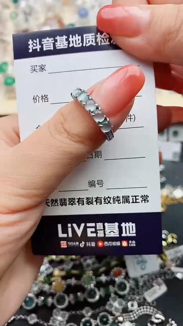 【闪购商品】翡翠戒指银S925镶嵌...........