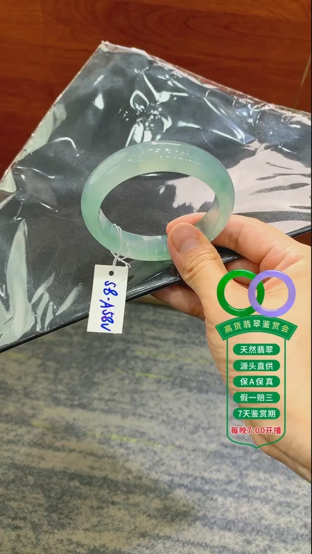 翡翠手镯未镶嵌翡翠手镯26