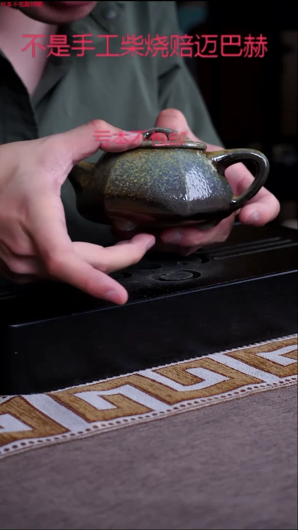 茶壶紫砂宜兴紫砂原矿壶