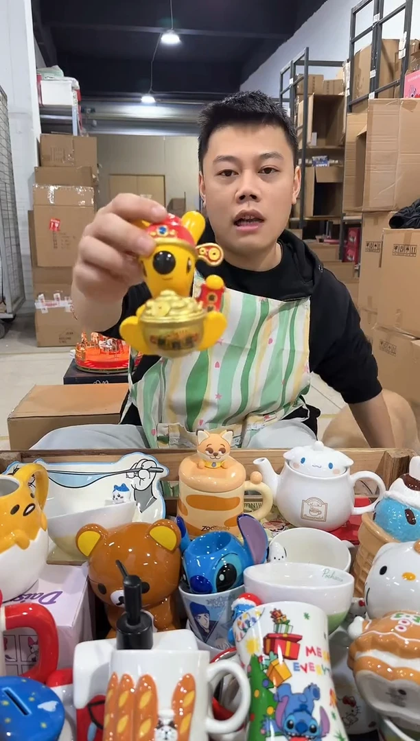 瓷片531-11孤品默认微瑕不退不换