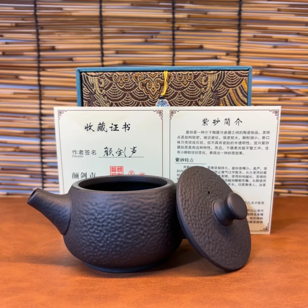 半手工锤纹汉瓦壶 单壶（不含礼盒）