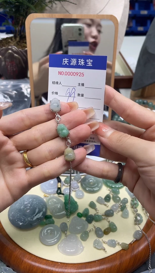 翡翠未镶嵌颈饰001