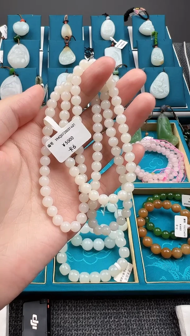 和田玉未镶嵌颈饰项链  YMQ  卡6