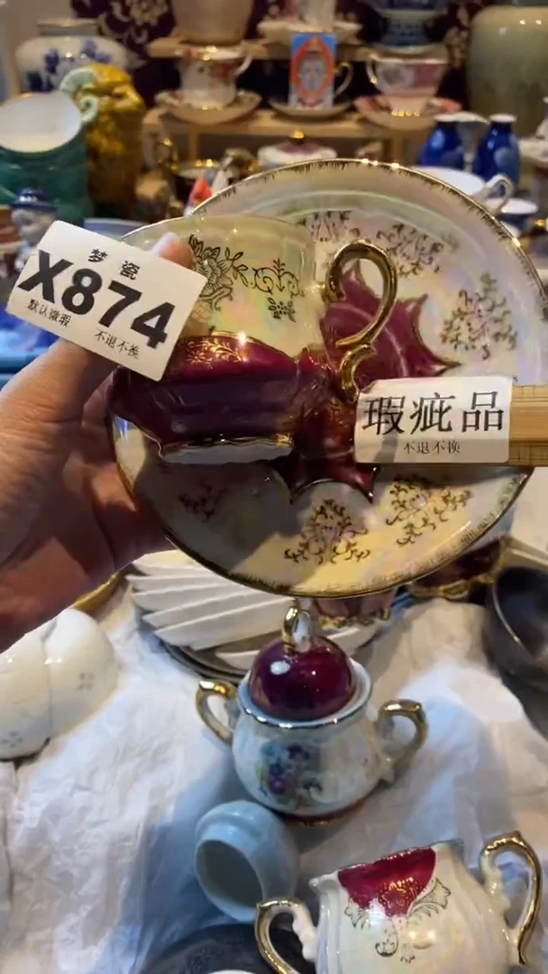 瓷片G****n梦瓷哈哈哈哈哈哈哈