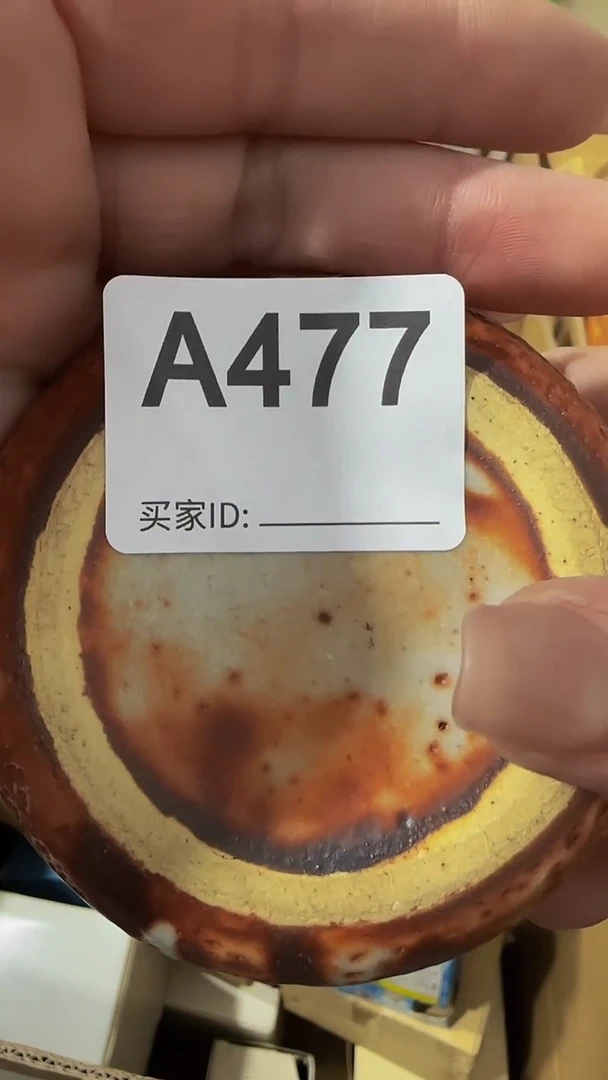瓷片大**Ü精美瓷片啦啦啦啦