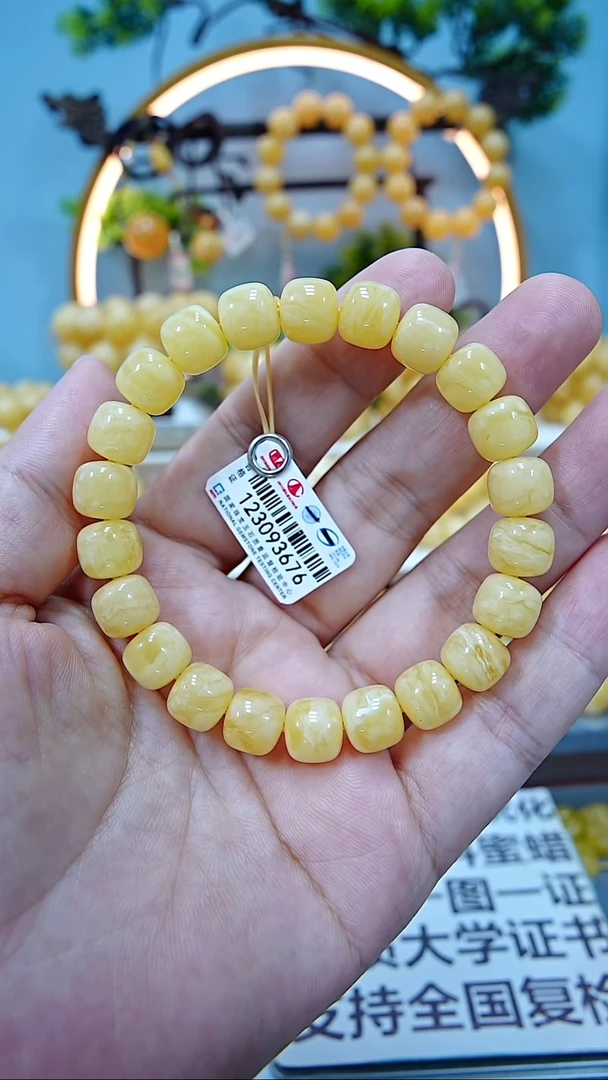 手串蜜蜡未镶嵌10+*