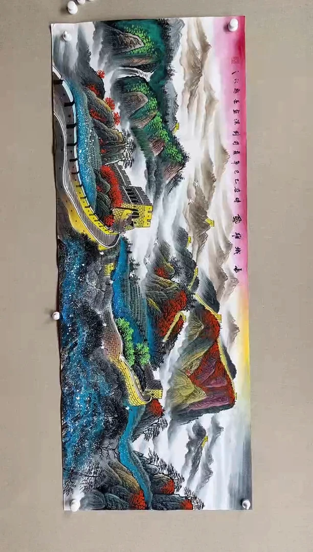 国画180*68 刘洪刘洪刘洪刘洪刘洪刘洪