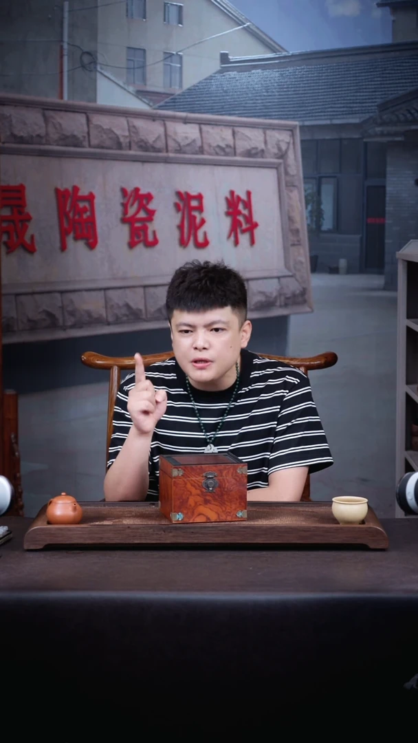茶壶紫砂2号盒子