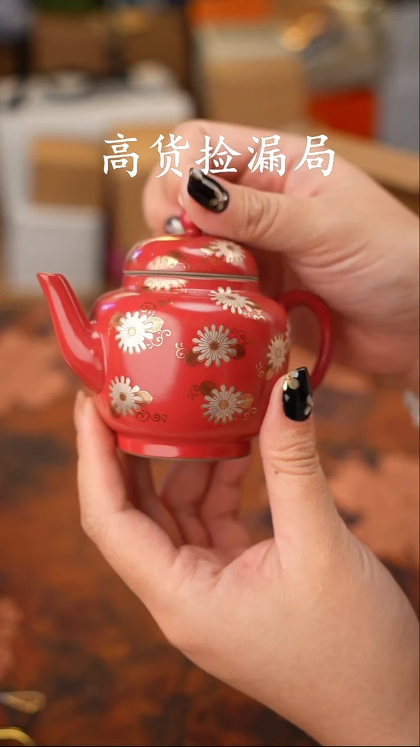 陶瓷茶具（无礼盒@@T728