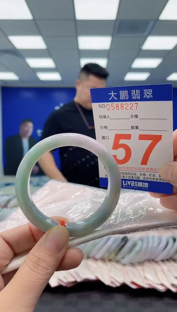 未镶嵌手镯翡翠AAAAAAAAAA