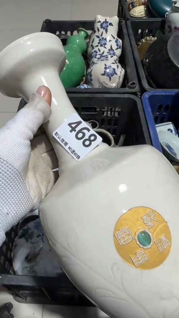瓷片吃*哥京信工艺品468