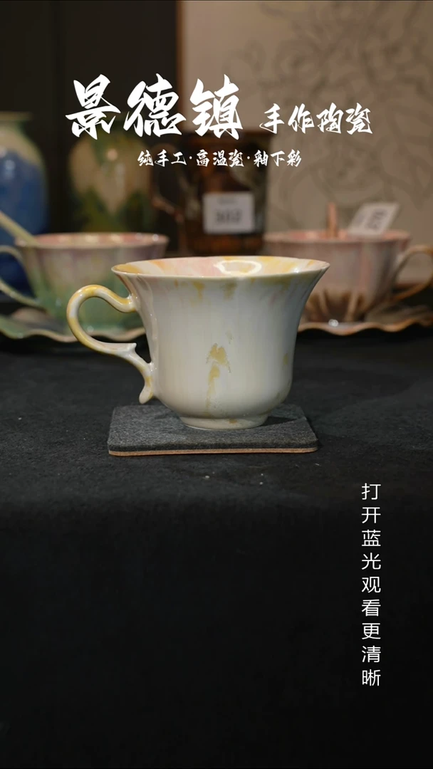 原创景德镇手工高温陶瓷347