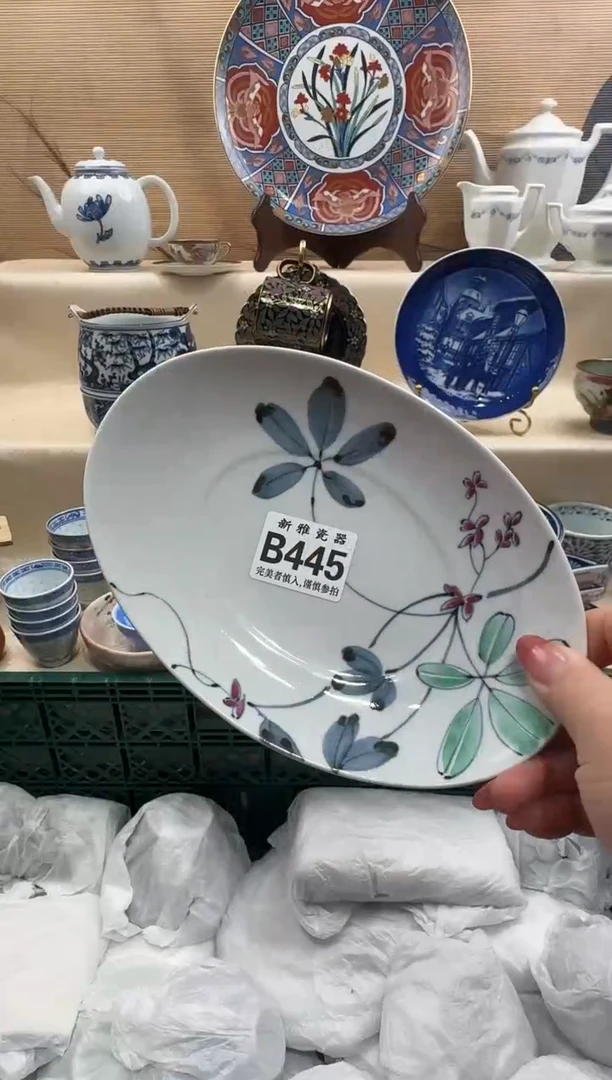 瓷片糖*甜        B445