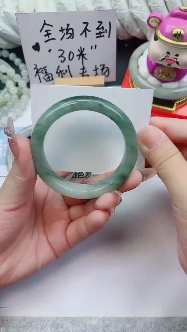 未镶嵌手镯石英质玉A100-52.2圈