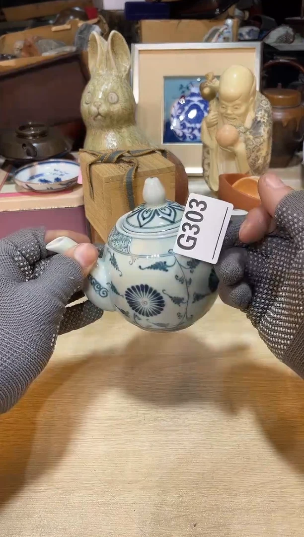 直播定闪哈哈啊哈哈