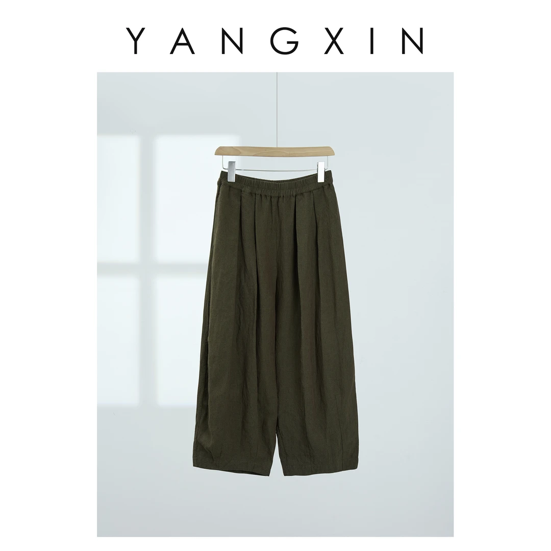 【无龄·杨昕】“麻调”褶皱松紧腰汉麻阔腿裤休闲裤正式SS06094