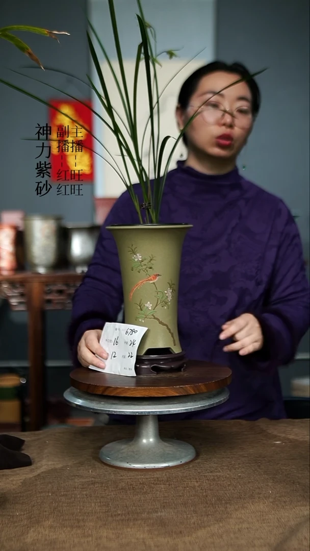 【闪购商品】紫砂花盆6780+S紫砂花盆