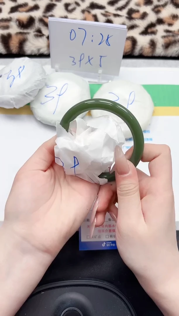 【闪购商品】石英质玉手镯未镶嵌201-62