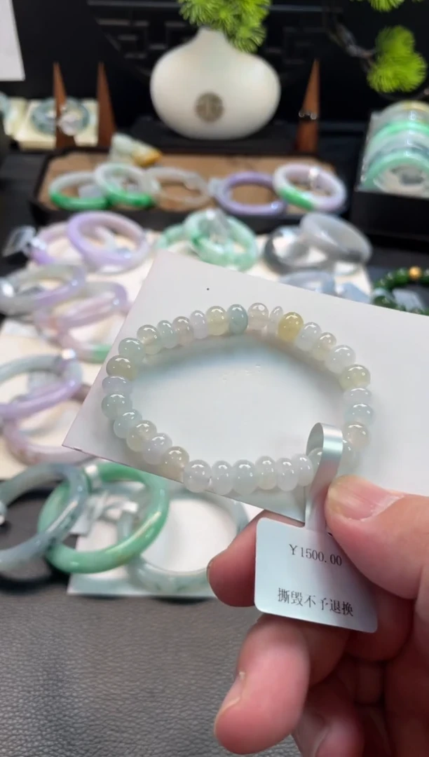 未镶嵌手链翡翠3号链接