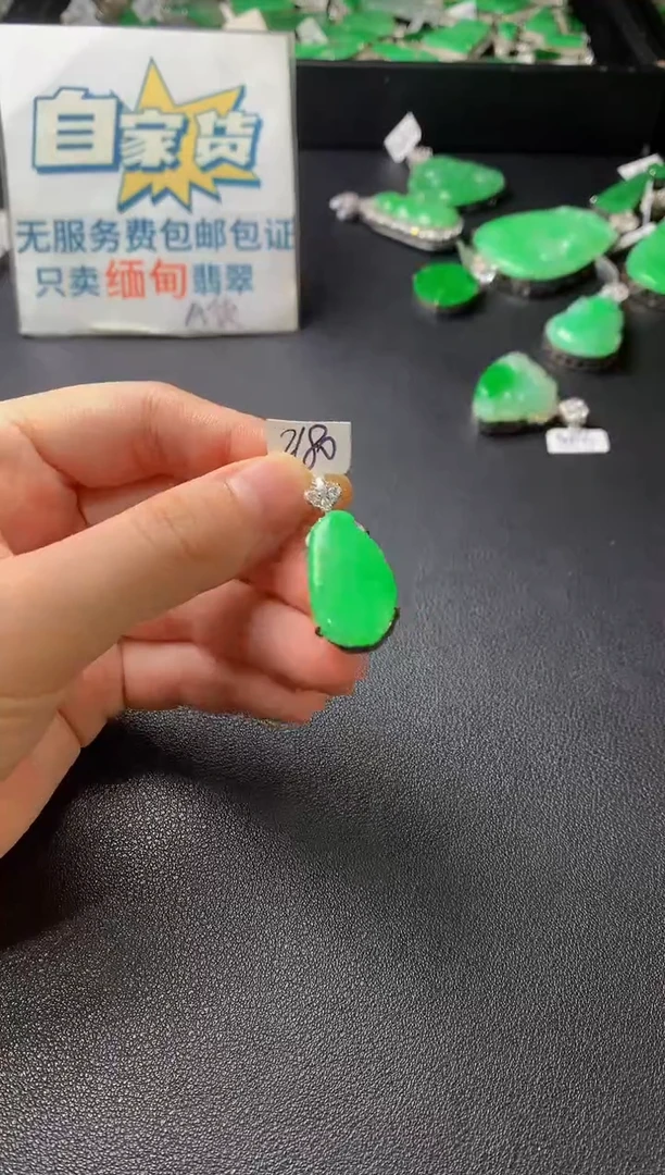 颈饰银S925镶嵌翡翠翡翠