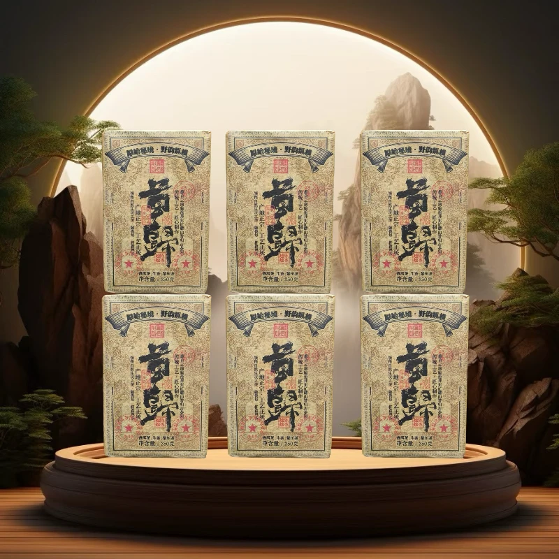 【茶厂直供】2019年昔归普洱生茶砖     250克/砖