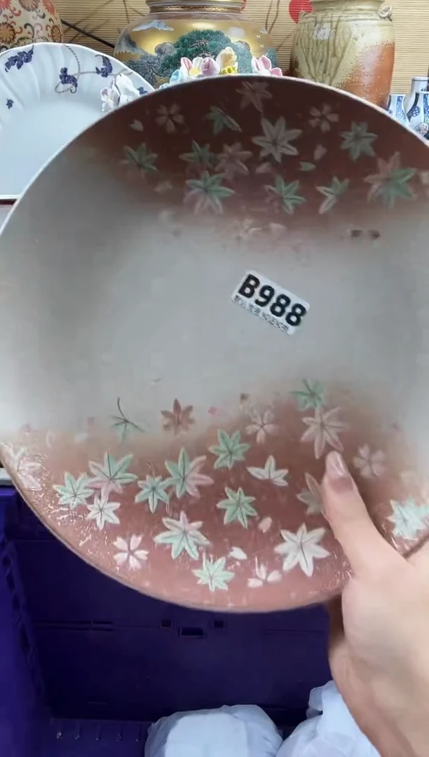 航****6==============b988