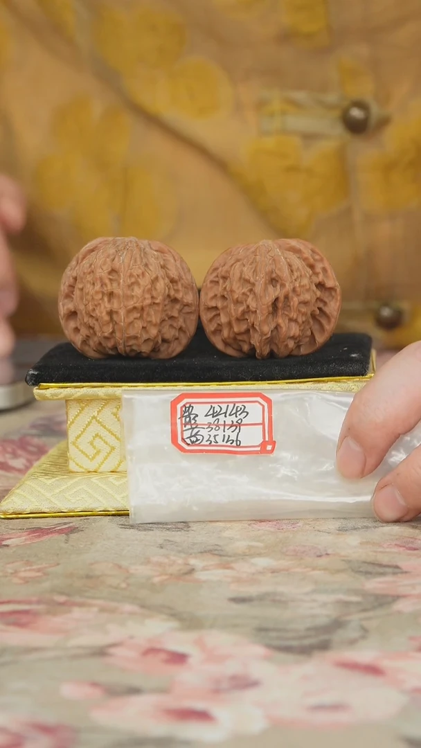 把件文玩核桃磨盘