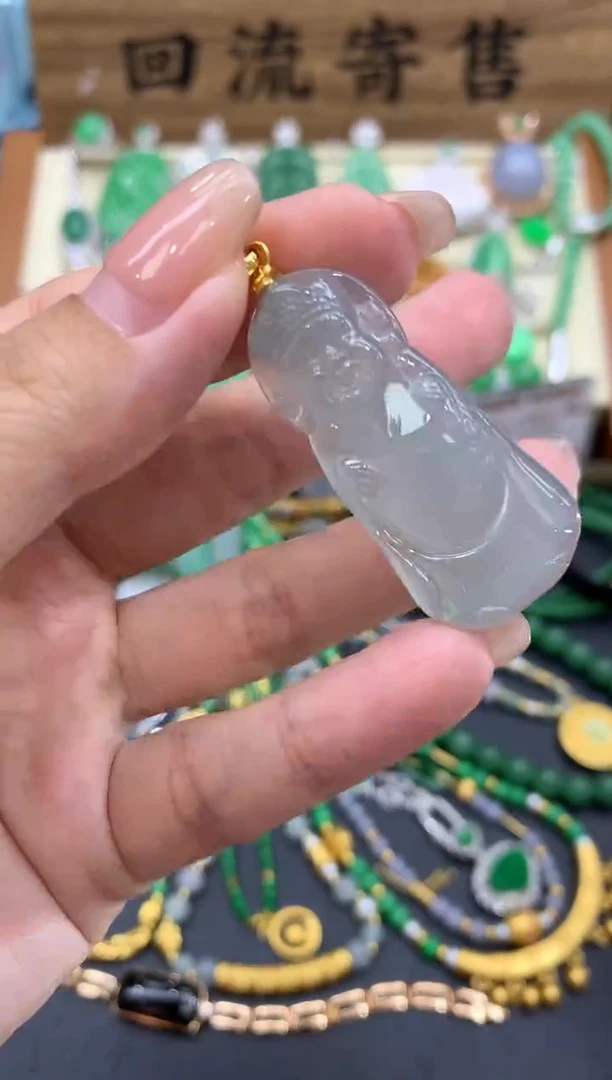 【闪购商品】翡翠颈饰未镶嵌190-中国好珍宝