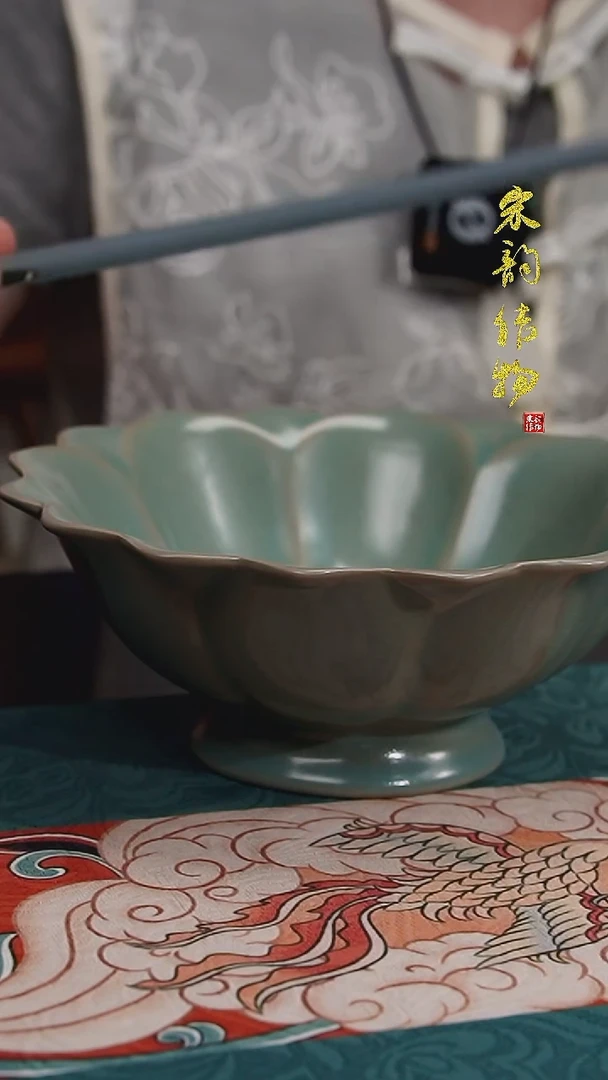 微瑕清凉寺原矿釉莲花盏