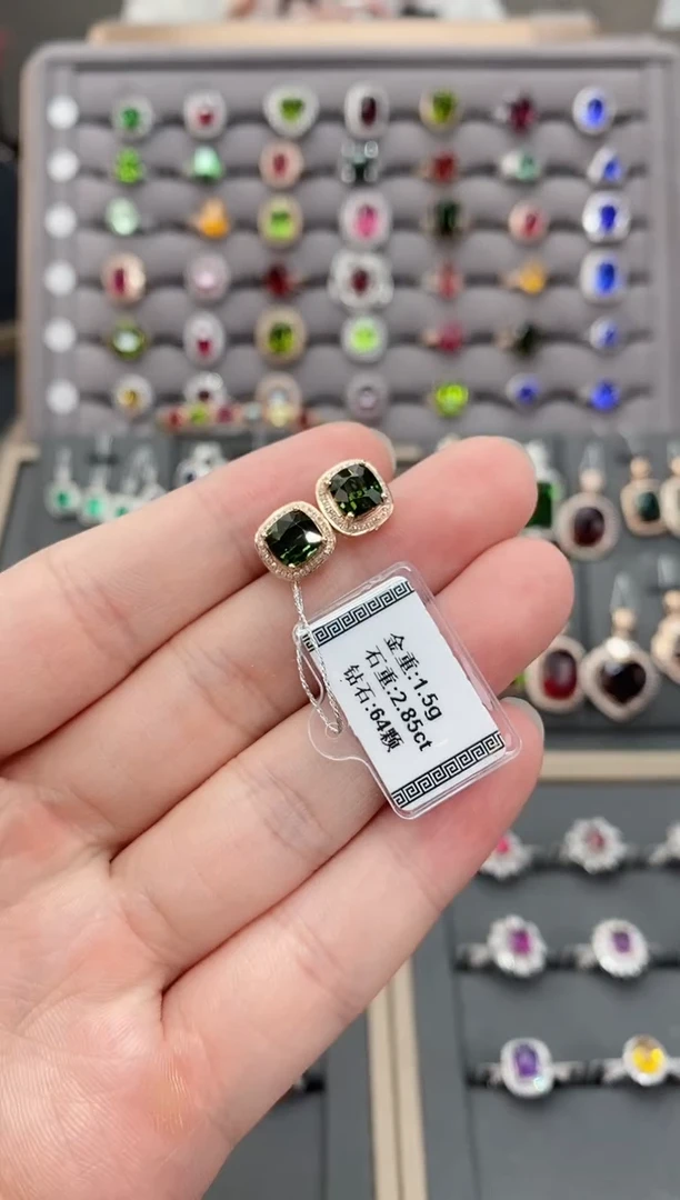 碧玺耳饰18K金镶嵌2.85配钻