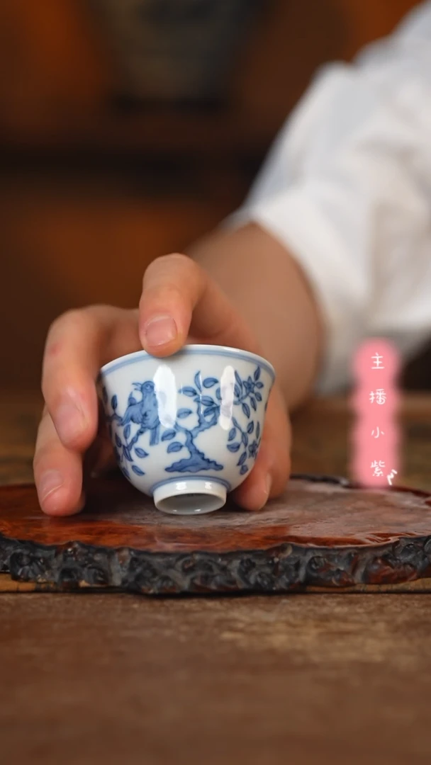 杯望月怀古 青花花鸟小杯