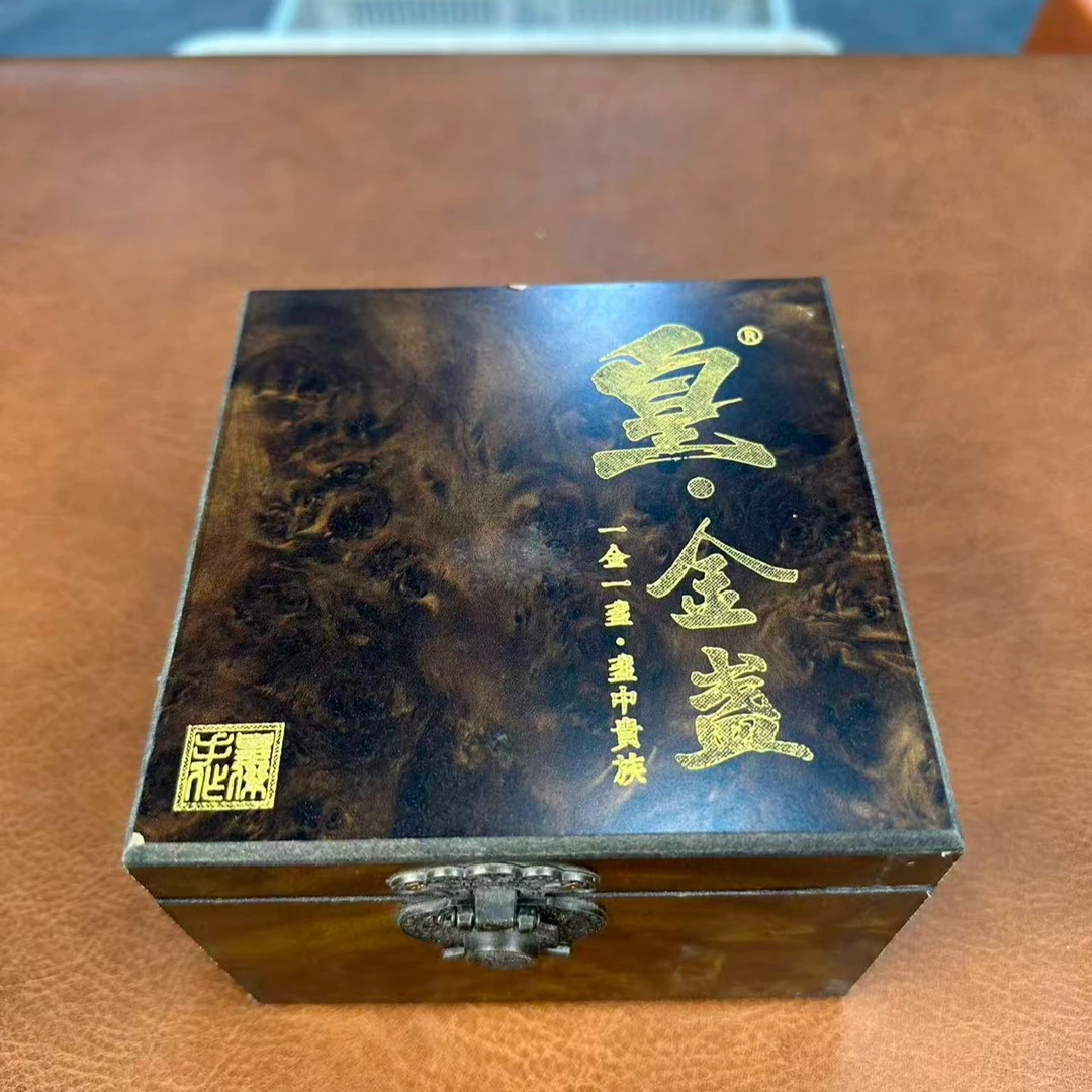 鎏银龙凤呈祥主人杯（凤杯）无礼盒