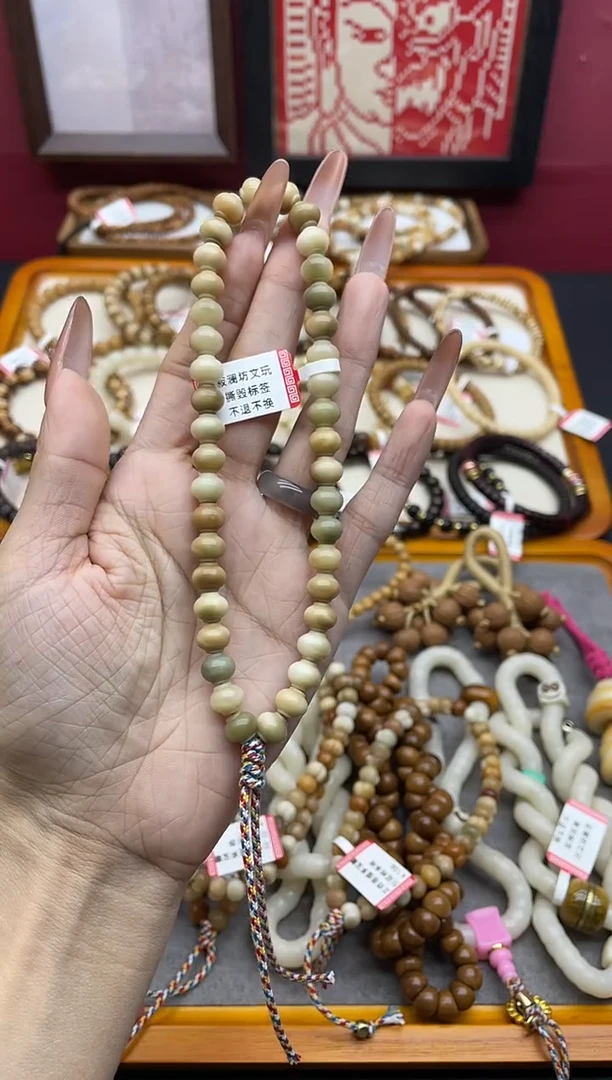 手串龙脊菩提龙脊菩提雕刻灯笼手持手串