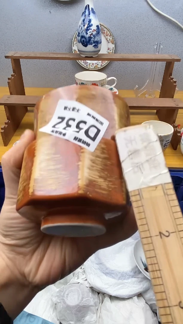 【闪购商品】瓷片532精美瓷器感谢支持18.8包邮