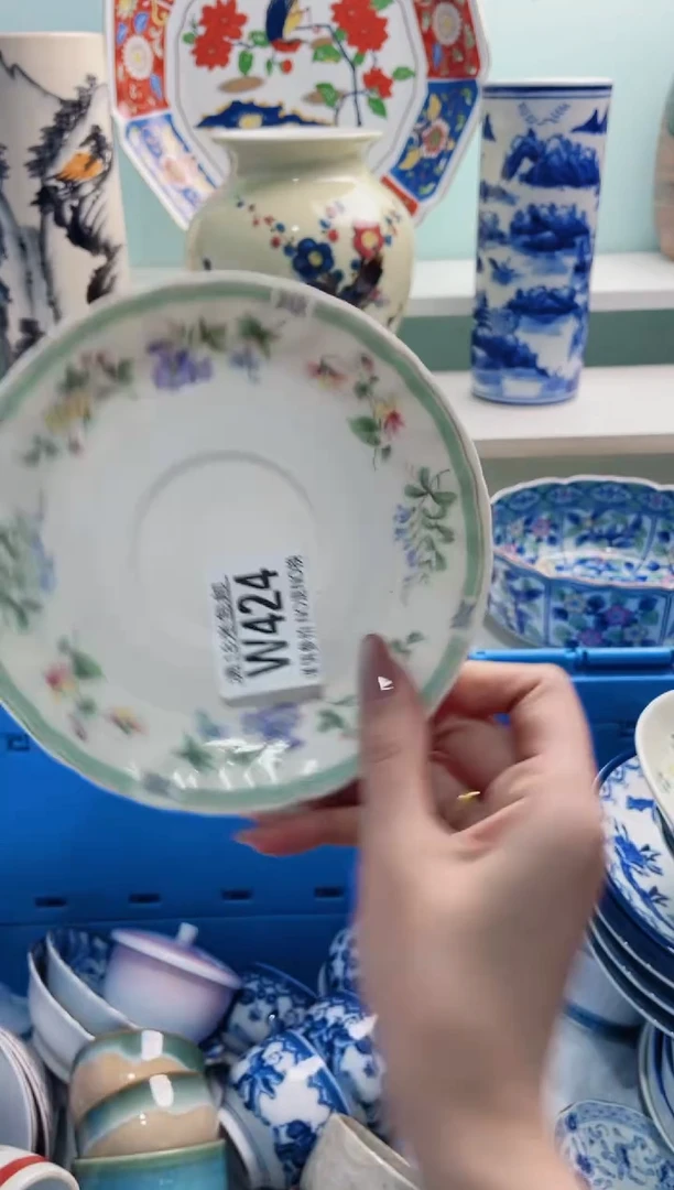 陶瓷九*呀W424***********