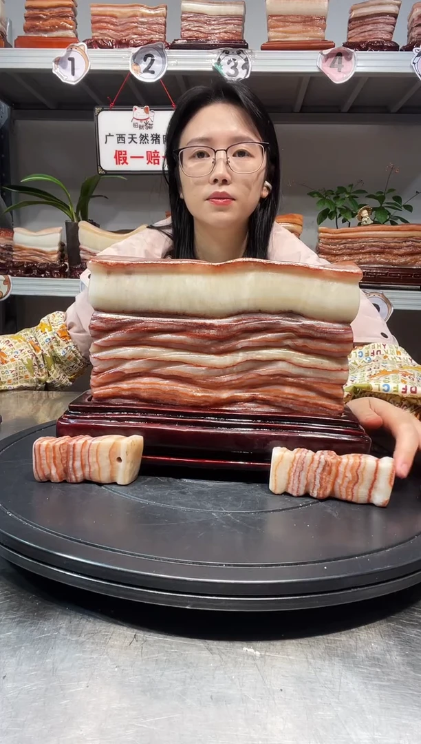 石材天然石材柳州猪肉石21-17-4