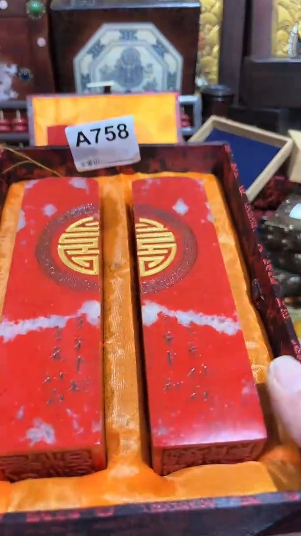 【闪购商品】老板娘推荐摆件摆饰