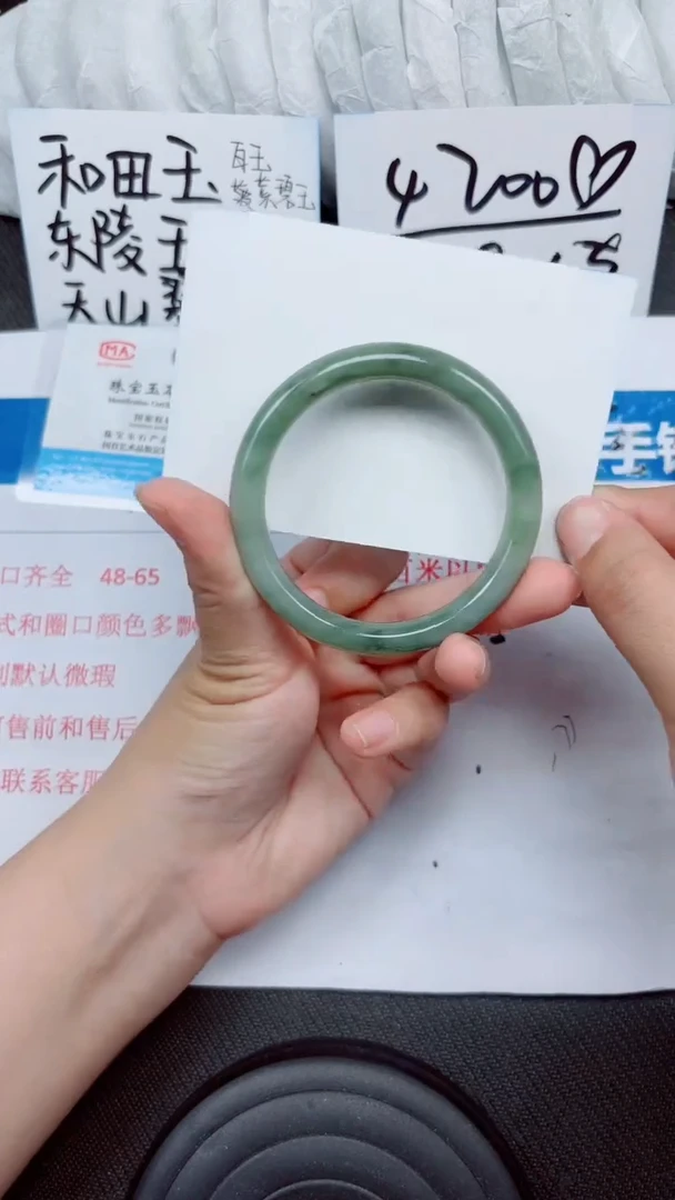 石英质玉手镯未镶嵌A163-55.56