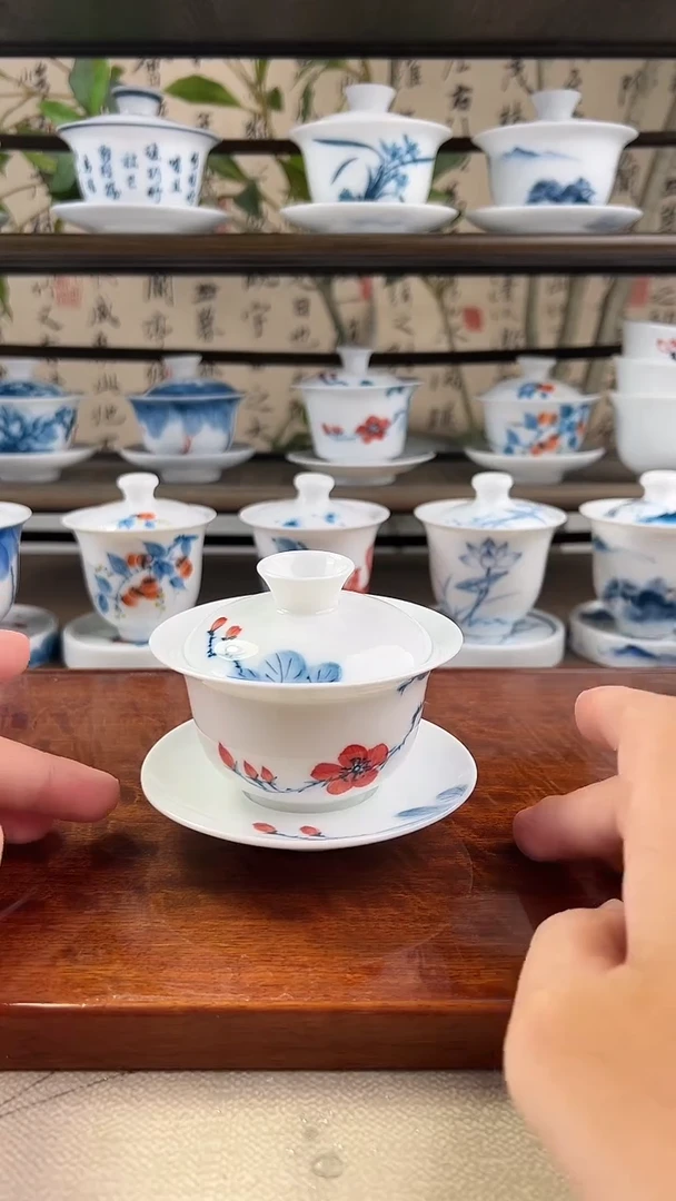 全品山茶花130ml三才盖碗