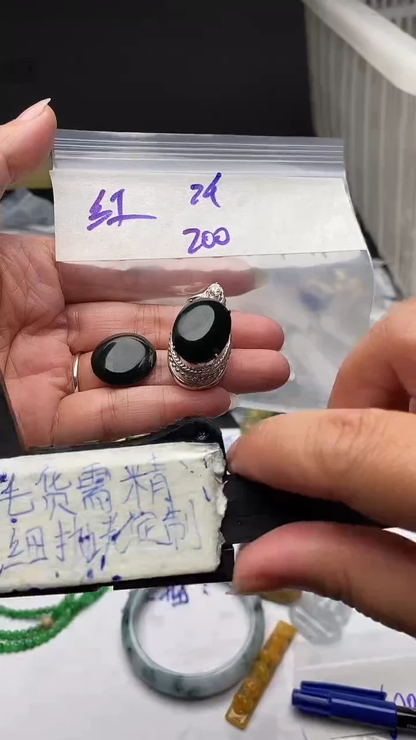 定制翡翠未镶嵌红毛货需抛光多样性拍一发一