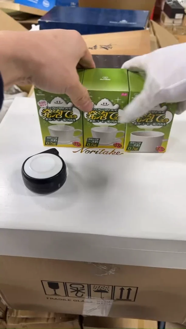 【闪购商品】瓷片g725三个好好好好好好